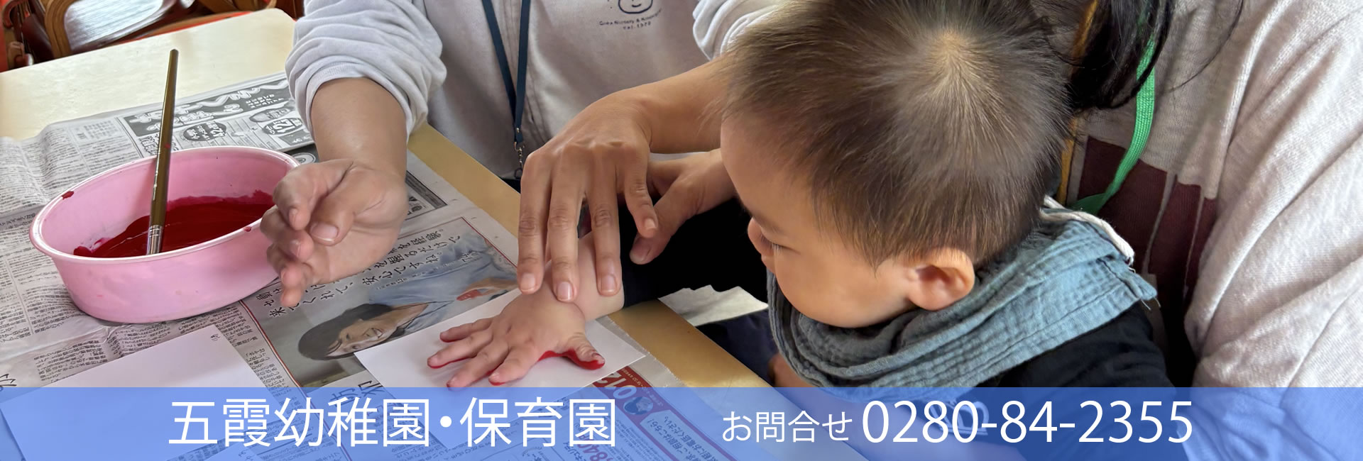 今は小さな手だけれど