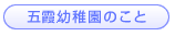 ܉ct̂