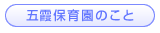 ܉ۈ牀̂