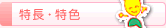 ̓EF