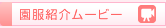 Љ[r[