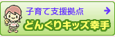 qĎx_@ǂ񂮂LbYK
