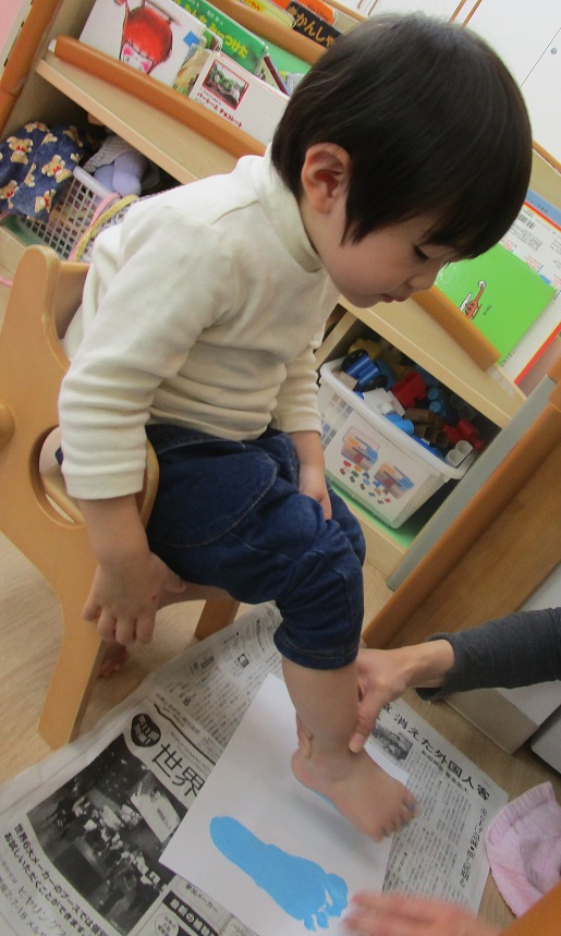11月 園ブログ 11月 園ブログ