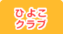 Ђ悱Nu