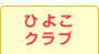 Ђ悱Nu