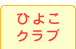Ђ悱Nu